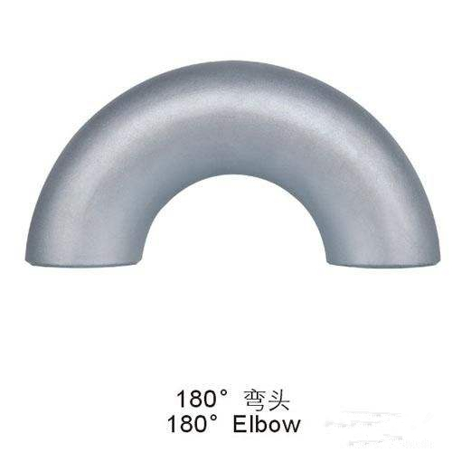 Stainless Steel 180 Degree Elbow
